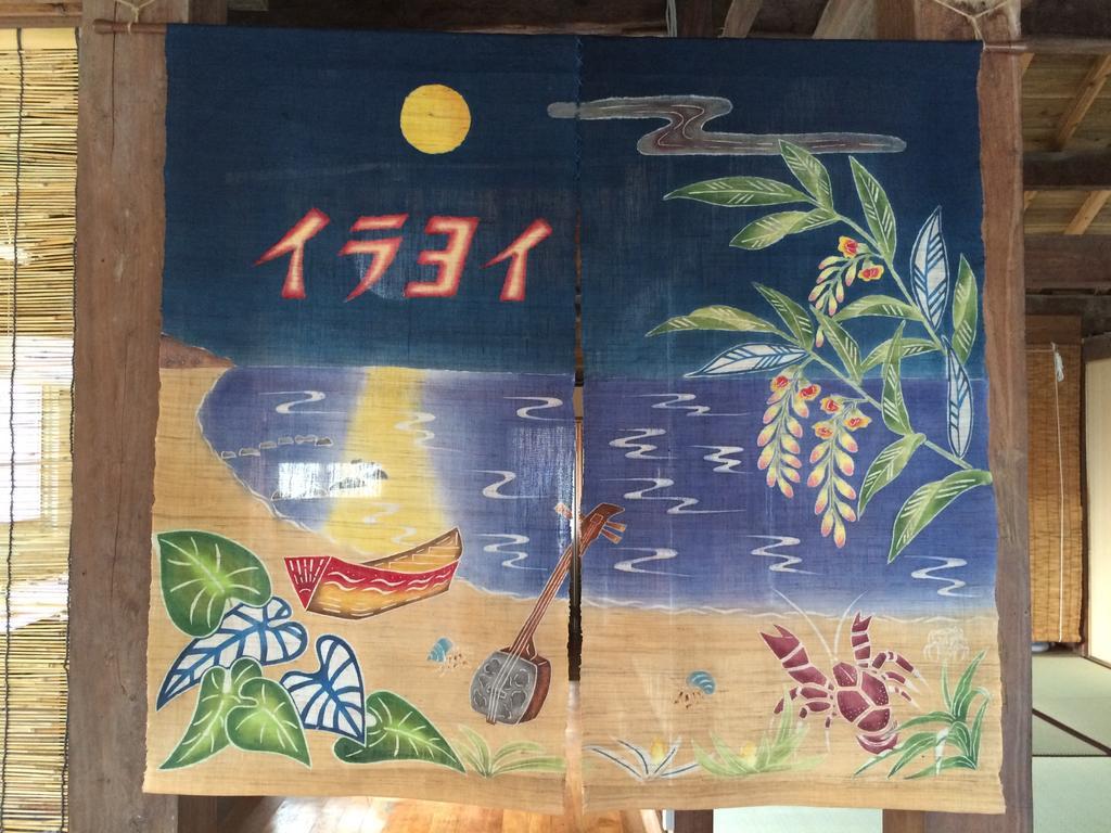 Minshuku Irayoi Ishigaki (Okinawa) Exterior foto